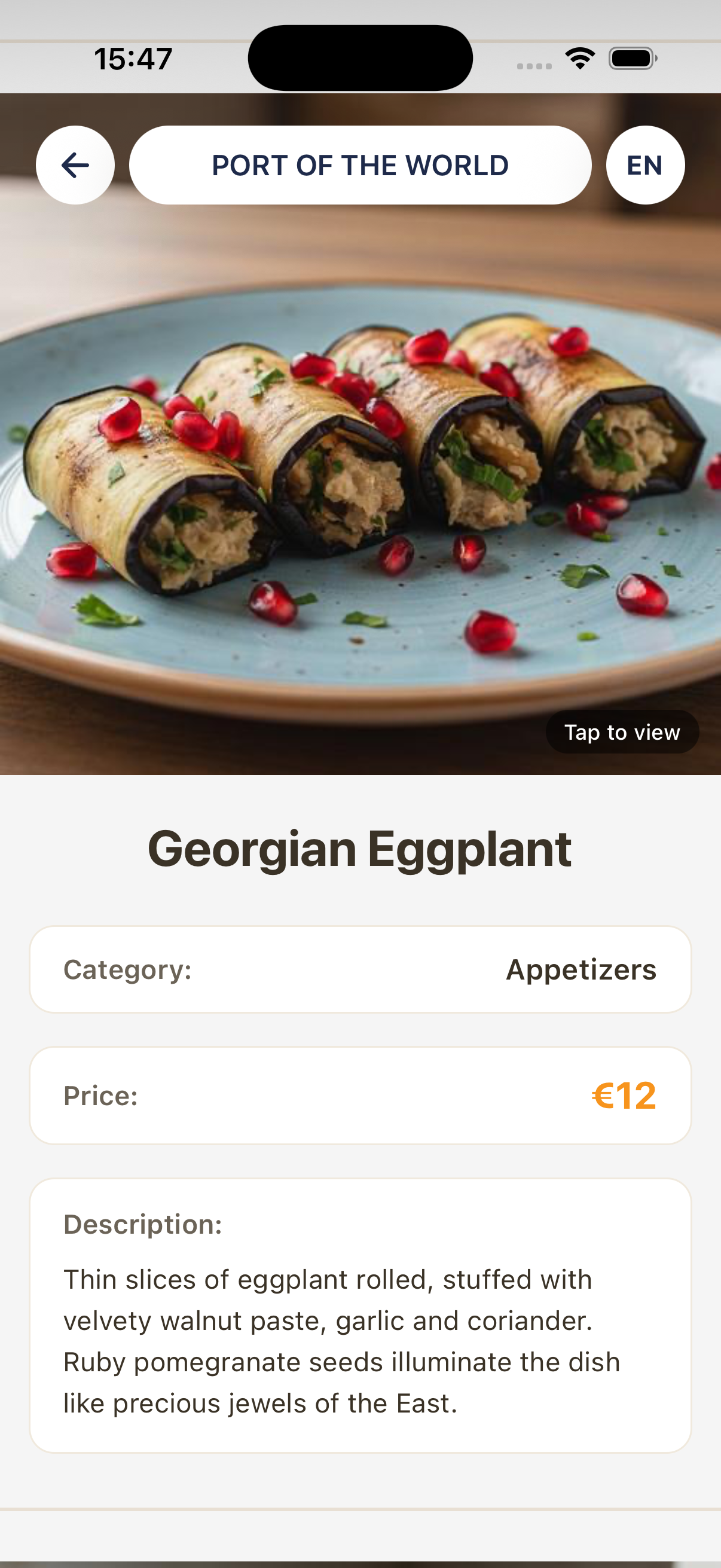 Menu details